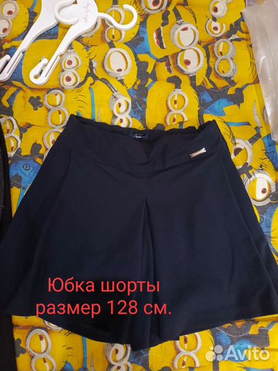 Шорты для школы для девочки
