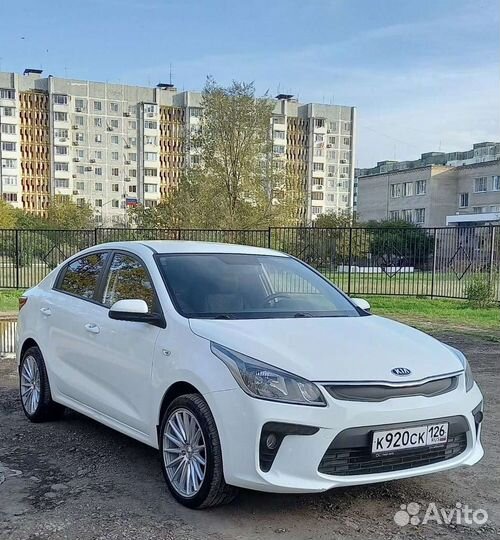 Такси