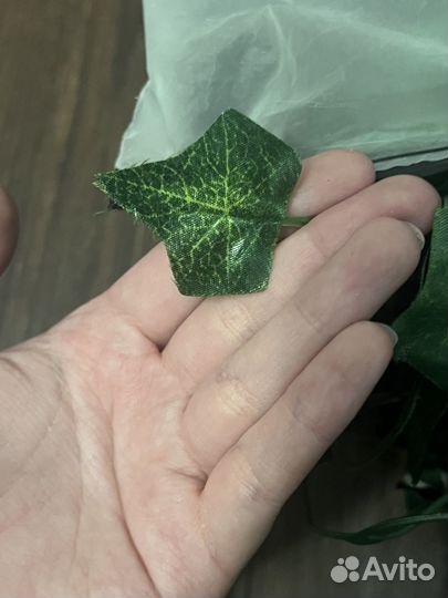 Пакет лиан искусственных