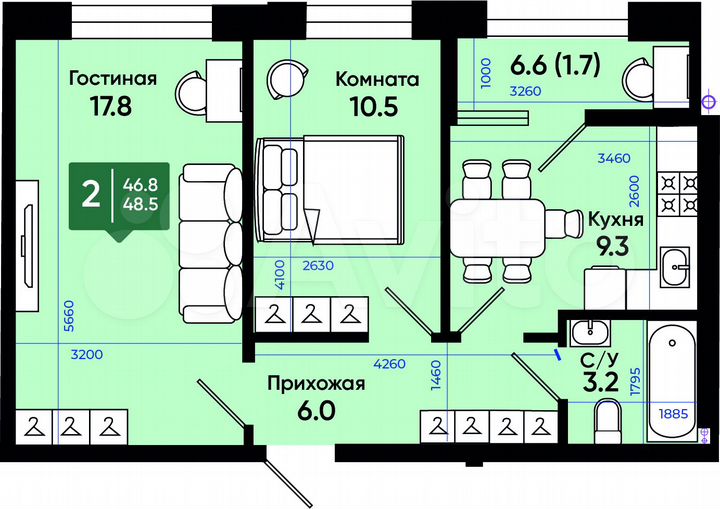 2-к. квартира, 49,8 м², 3/3 эт.