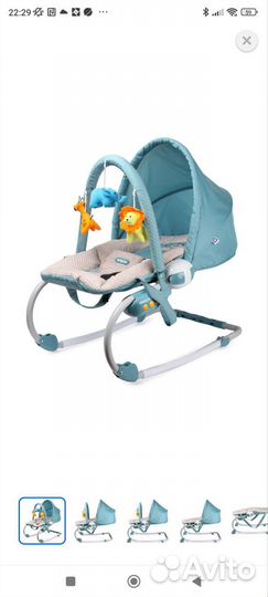 Шезлонг детский б/у