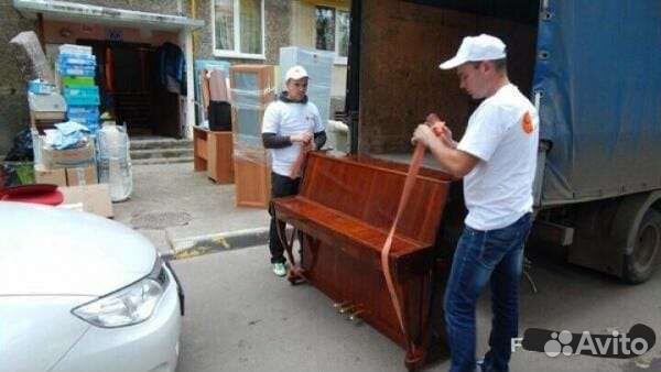 Грузчики перевозки газель