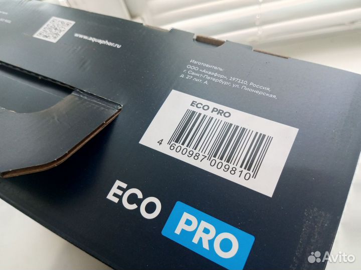 Водоочиститель Аквафор модель Кристалл ECO Pro