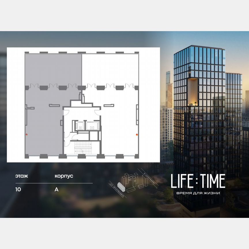 4-к. квартира, 220,7 м², 10/10 эт.
