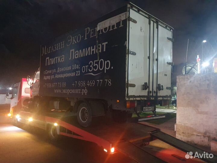 Hyundai H-100 цельнометаллический, 2007