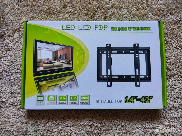 Кронштейн для телевизора 14-42