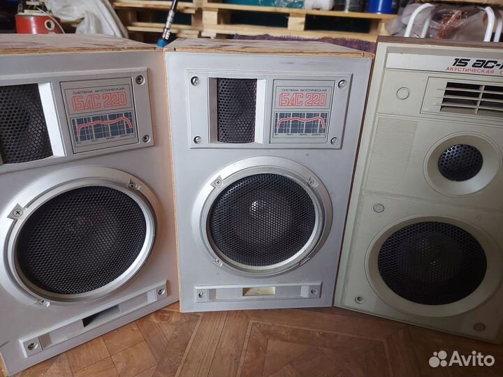 Продаётся акустическая система