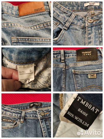 Вещи пакетом для девочки 146-152,отл.сост