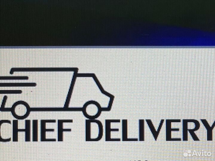 Менеджер по поиску новых контрагентов