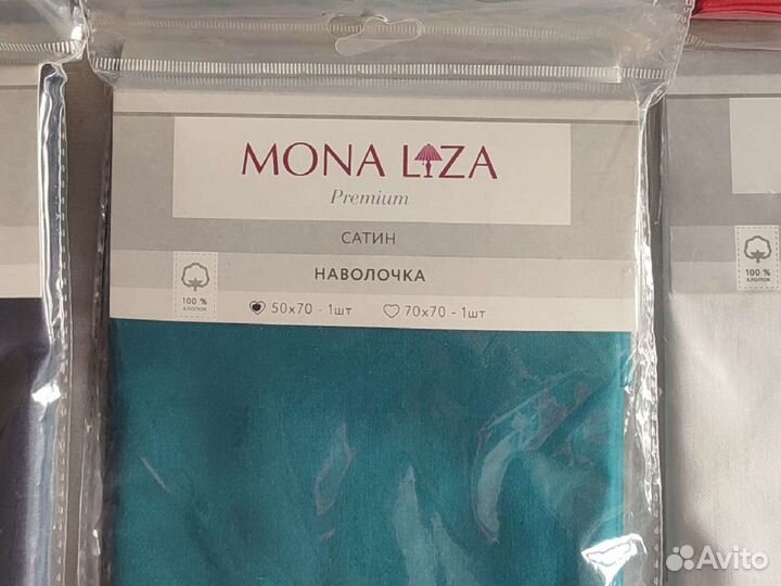Наволочка сатин Mona Liza