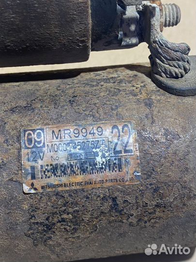 Стартер Mitsubishi Lancer X