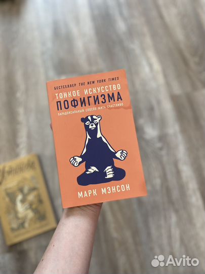 Книги Екатерины Вильмонт