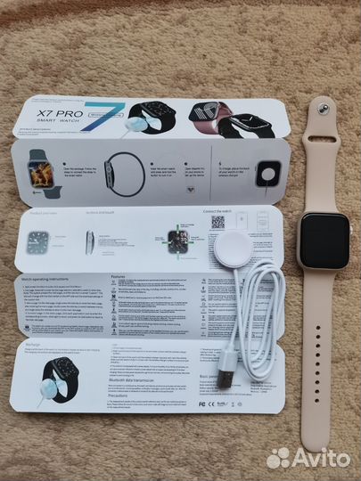 Умные часы Smart Watch X7 Pro