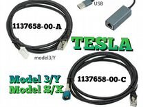 Кабели для диагностики Tesla OEM Model 3/Y, X/S