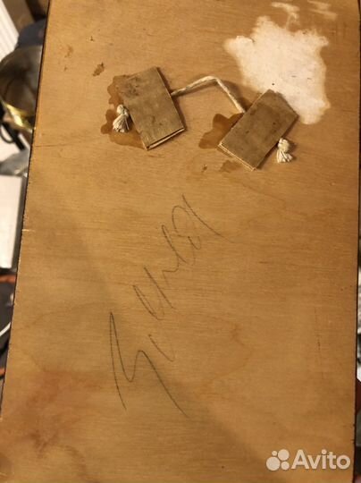 Панно, дерево. 33 на 15