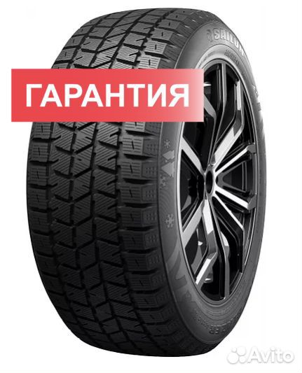 Sailun Ice Blazer Arctic 185/60 R15