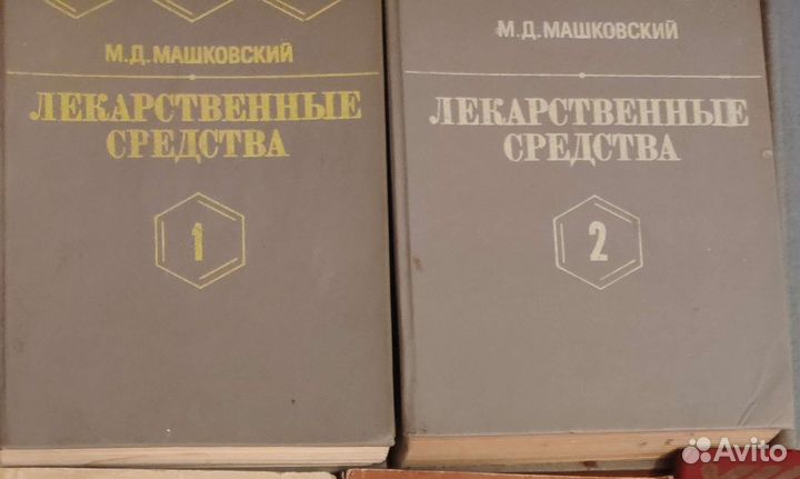 Каталог лекарств