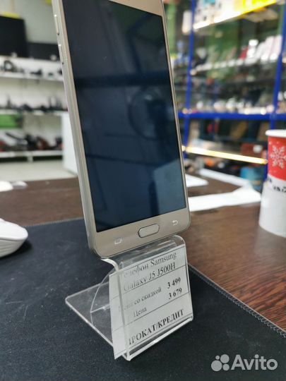 Samsung Galaxy J5 (2017), 2/32 ГБ