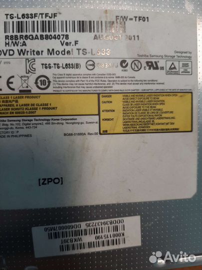 DVD привод Writer Model TS-L633 для ноутбука