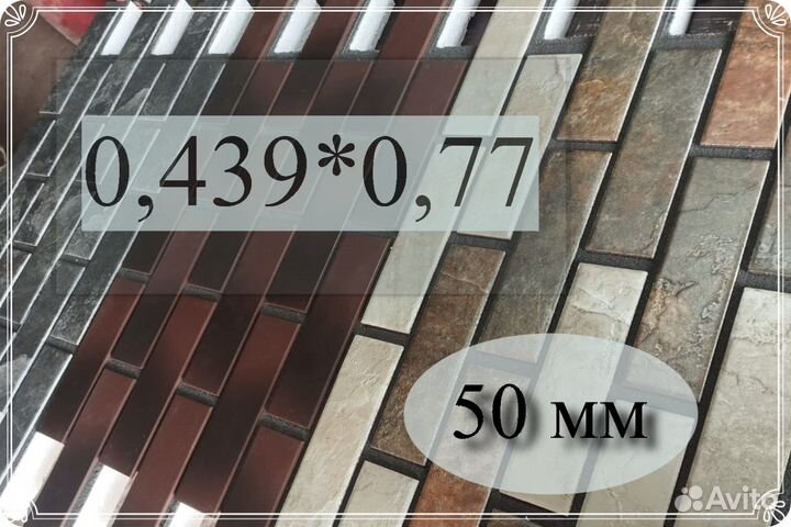 Стеновые, фасадные термопанели.Производство в Волг