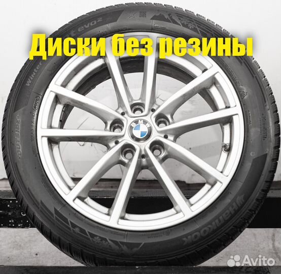 Диски литые R17 BMW 3 G20 оригинал с датчиками