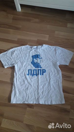 Футболка лдпр 48р