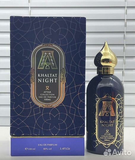 Attar collection khaltat night 100 мл
