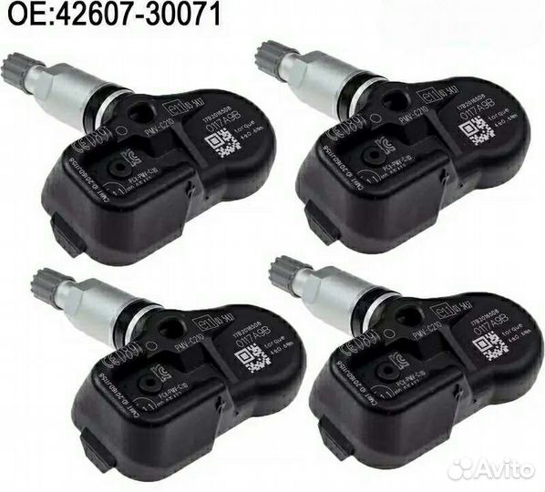 Датчики давления шин Toyota Lexus PMV-C210/С215