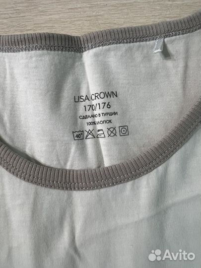 Пижама детская