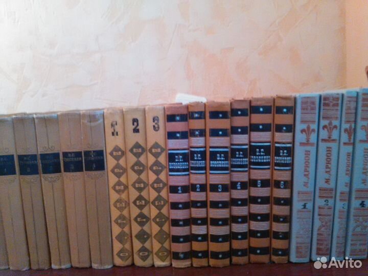 Подписные издания,собрания сочинений