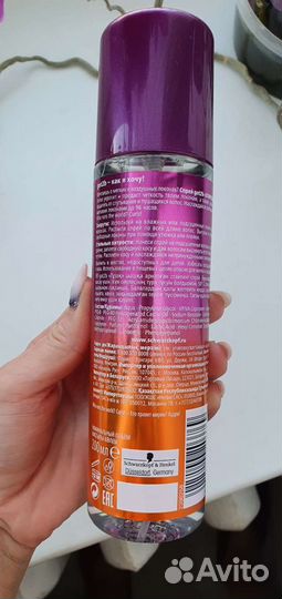 Спрей для создания локонов