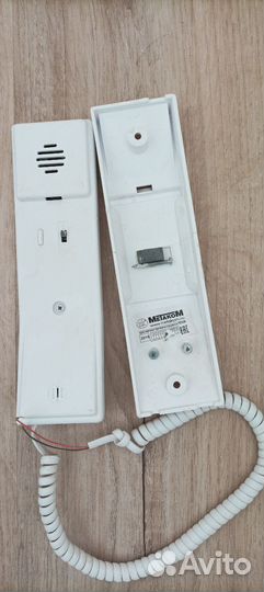 Трубка домофона Метаком с отключением