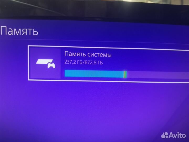 Игровая приставка Sony PS4 1тб