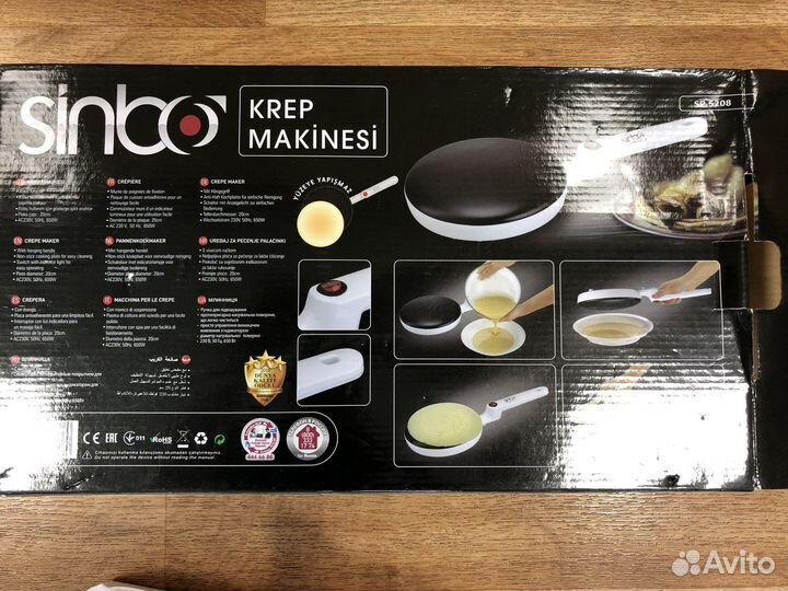 Блинница sinbo SP 5208