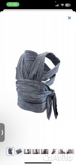 Слинг кенгуру