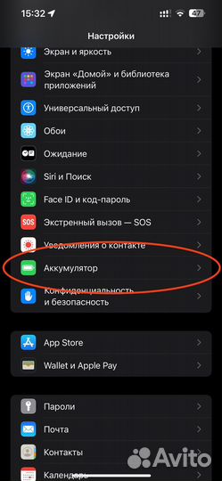 Замена акб iPhone 5s se 6 6s 7 8 X XS XR 11 pro