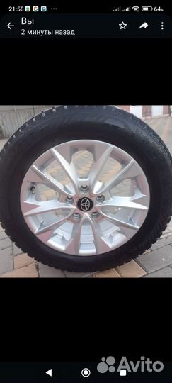 Gislaved Nord Frost 200 205/60 R16