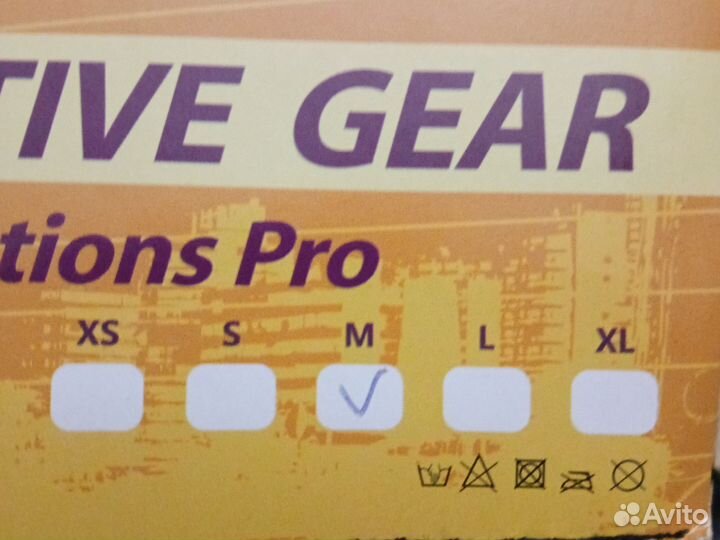 Комплект защиты для катания