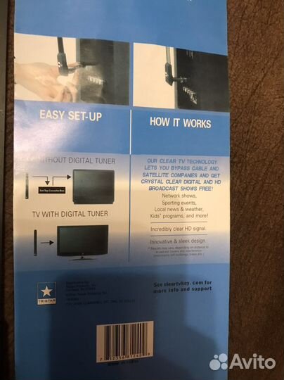 Clear tv key антенна