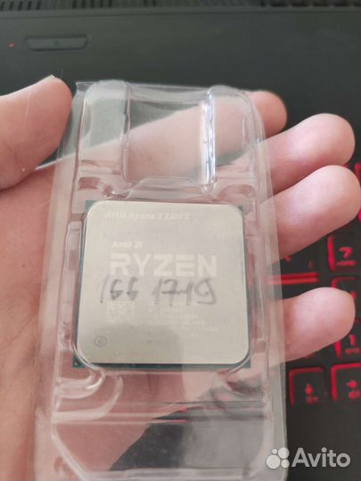 Amd ryzen 3 3300X