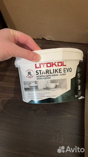 Отделочные материалы для керамогранита