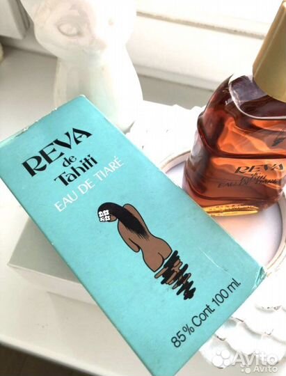 Gabrielle, Xerjoff La Tosca, Amouage Memoir