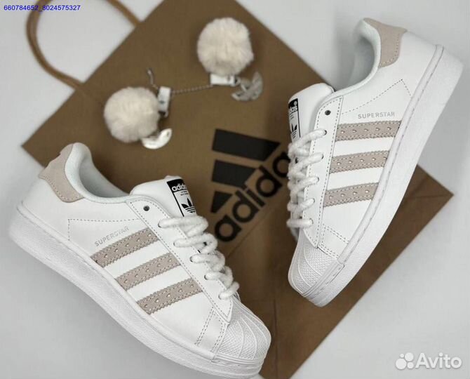 Кроссовки Adidas Superstar (Арт.65490)