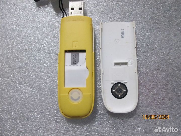 USB модем - 3G - ZTE MF192 - билайн