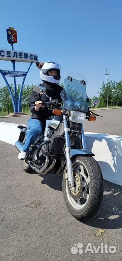 Yamaha FZX 750