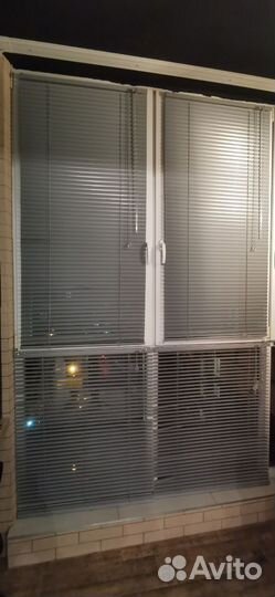 Жалюзи горизонтальные алюминиевые бу