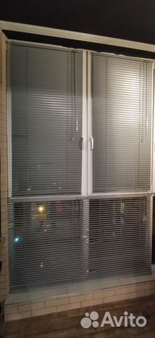 Жалюзи горизонтальные алюминиевые бу