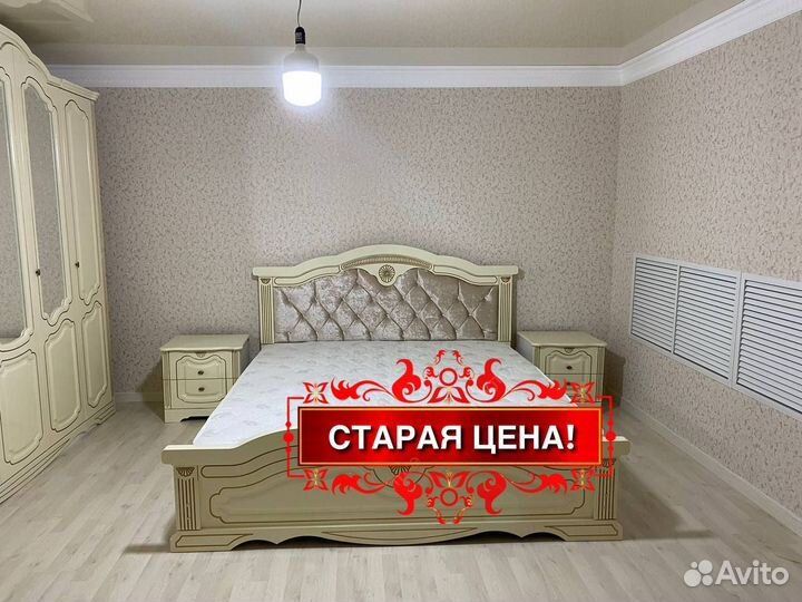 Спальня в современном стиле