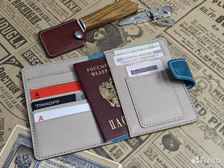 Докхолдер (обложка для документов), портмоне