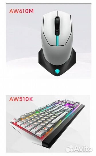 Клавиатура Alienware AW510K